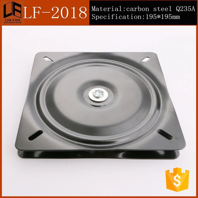 foshan factory hardware furniture 195mm swivel seat base,8 inch ball