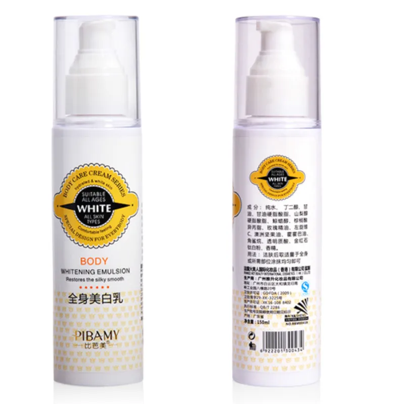fast whitening body lotion