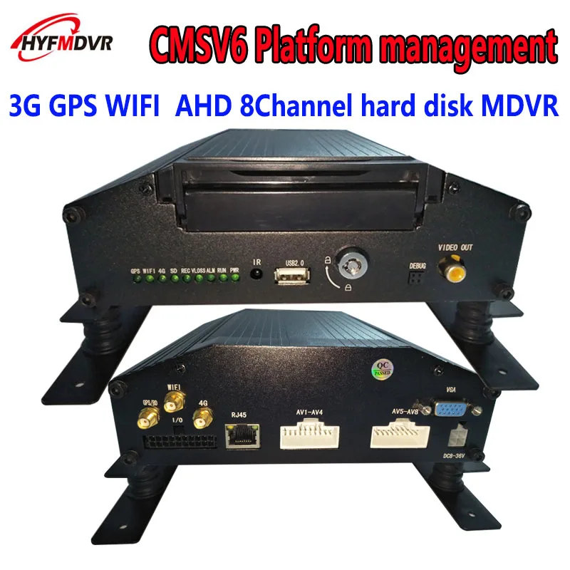 AHD3G gps wifi удаленный мониторинг видео в режиме реального времени позиционирование CMSV6 Платформа Управления канала 8 MDVR