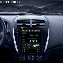 10,4 дюймов Android 2din мультимедийный плеер для Mitsubishi ASX 2010- gps навигация вертикальный экран автомобиля