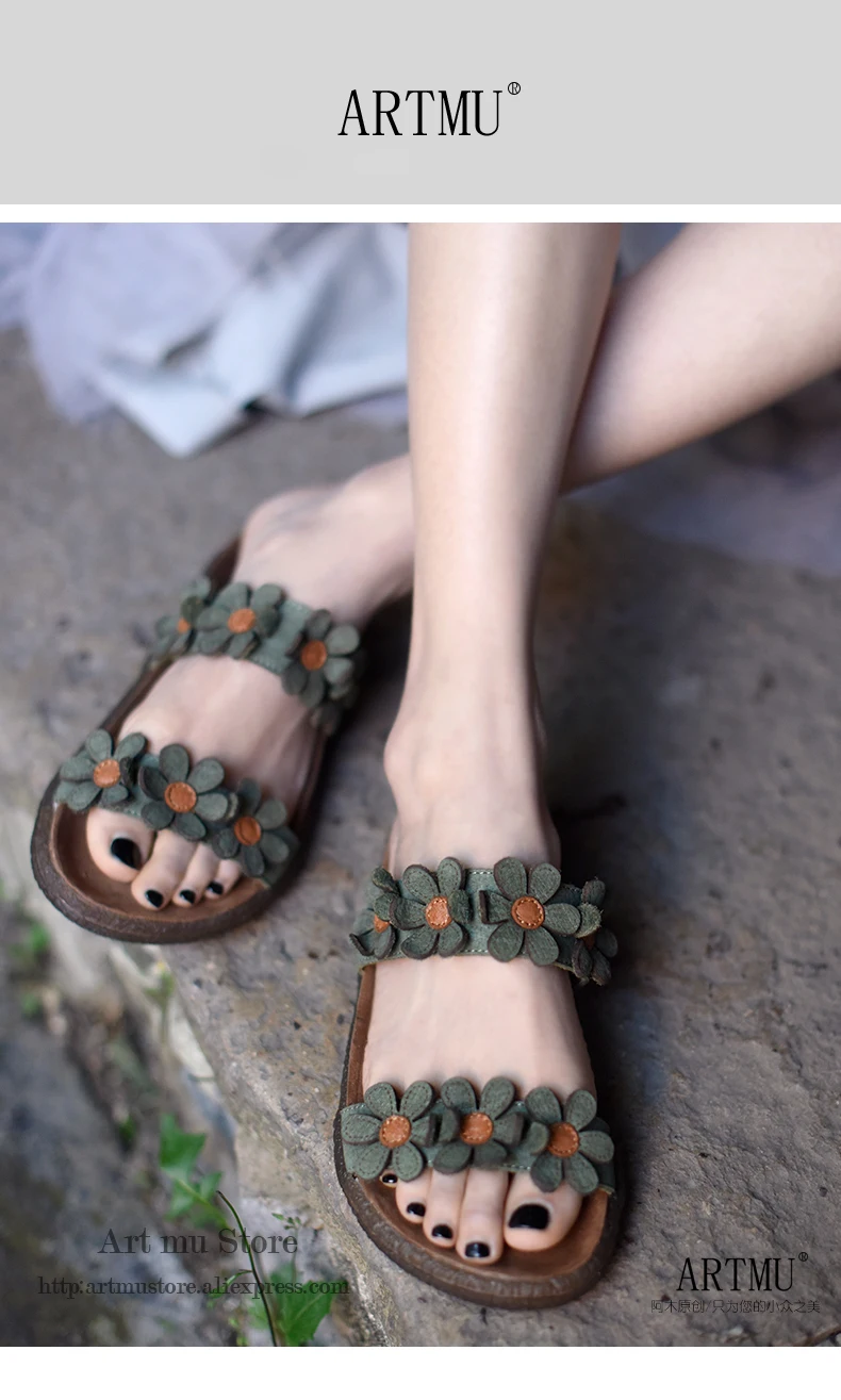 Artmu/оригинальные женские сандалии на плоской подошве; удобные женские шлепанцы из натуральной кожи с цветочным принтом; милая обувь ручной работы в стиле ретро