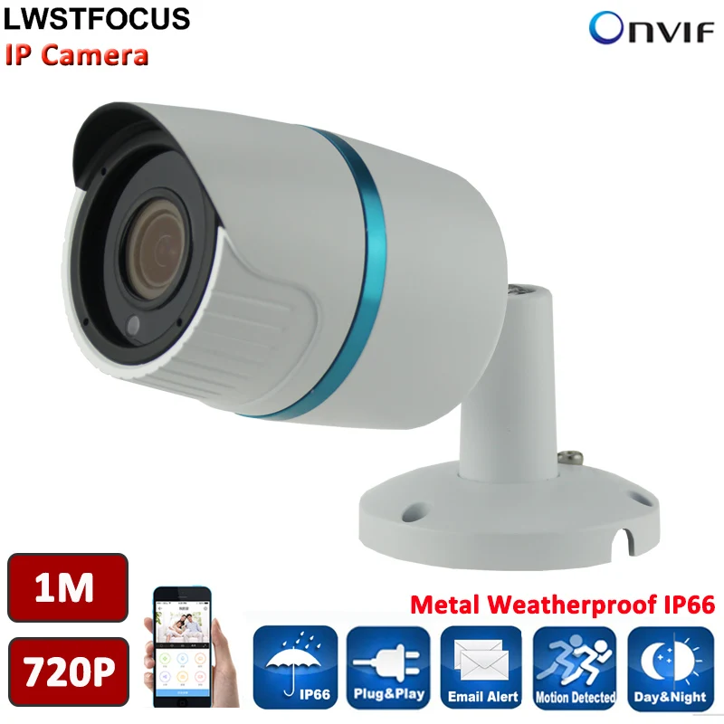 Aluminum Metal Waterproof Outdoor Bullet IP Camera 720P 960P 1080P