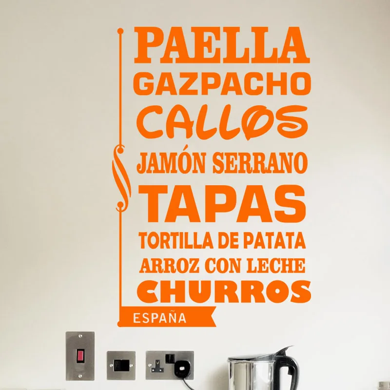 sticker-citation-cuisine-paella-gazpacho-callos-3-ambiance-sticker-KC6924