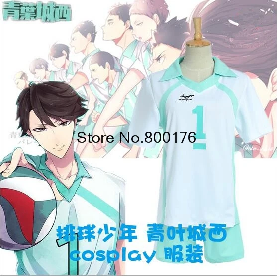 Аниме Косплей Karasuno школьная форма Haikyuu! Oikawa Tooru Косплэй рубашки под костюм и
