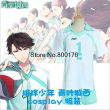 Аниме Косплей Karasuno школьная форма Haikyuu! Oikawa Tooru Косплэй рубашки