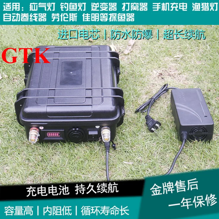 Waterproof Explosion Proof Portable 12v 40ah Lithium Ion Battery 12v Bateria 2 Usb Ports For Sow Nest Automatic Reel Fish Finder Battery 12v 40ah Port Batteryport Usb Aliexpress