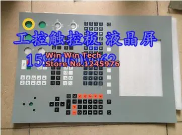 

Original authentic , 430 numerical control system , Key film