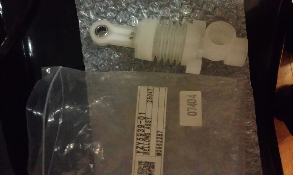 

Toshiba YZY5939-01 Bellows Assy, Chemistry Analyzer TBA-120FR NEW