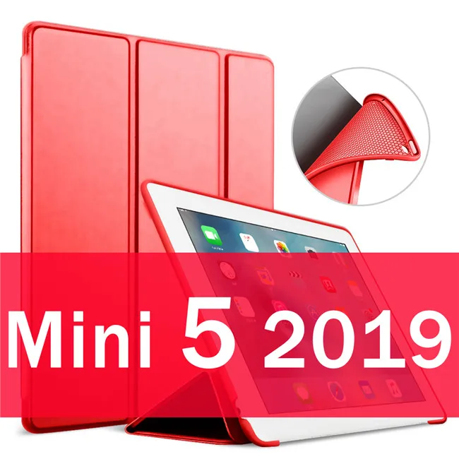 Red Mini 5 Чехол для iPad Mini 4 3 2 1 чехол из искусственной кожи Силиконовый мягкий чехол для iPad Mini 2 5 чехол Funda - Цвет: Red Mini 5