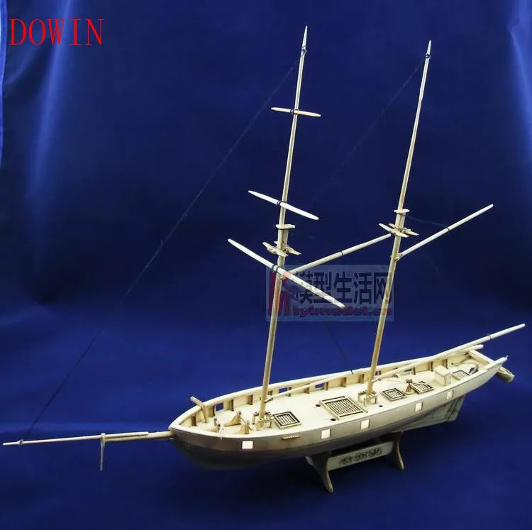 Dowin 1:100 масштаб Diy деревянная парусная лодка Halcon1840 модель корабль + спасательная лодка + латунные обновления наборы игрушки аксессуары