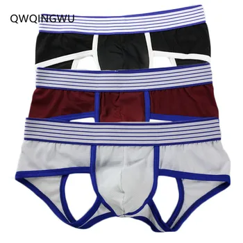 

3PCS Trunk Men's Boxers Thong Open Butt Sexy Underwear Men Underpants Male Panties Shorts U Convex Pouch Gay Breathable Boxers