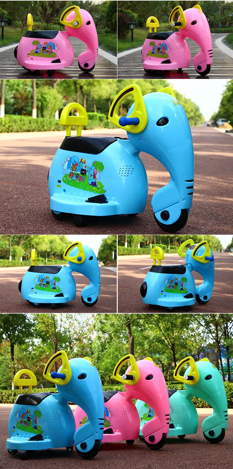 Детский электрический мотоциклетный автомобиль Elephant детский игрушечный для