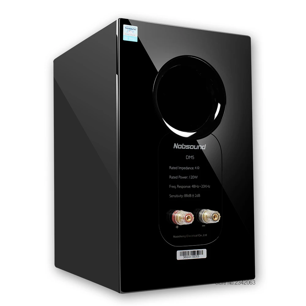 Nobsound DM5 двухканальная деревянная 120 Вт 1 пара 6 5 дюйма книжная полка динамик s 2 0 Hi Fi