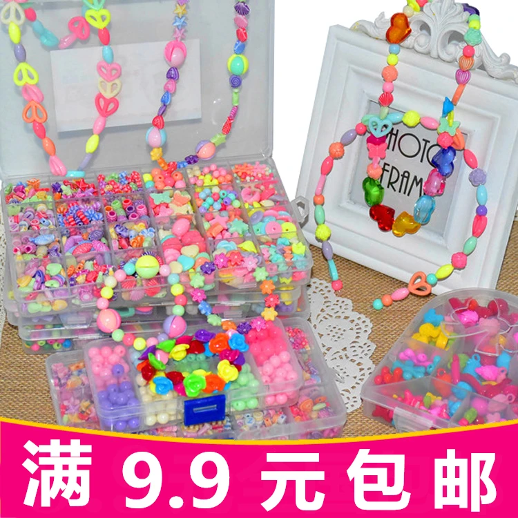 Best Gift Mixed Color DIY Acrylic Beads set Accessories for Necklace&Bracelet Girl Developmental Toys Kids Beads Kits