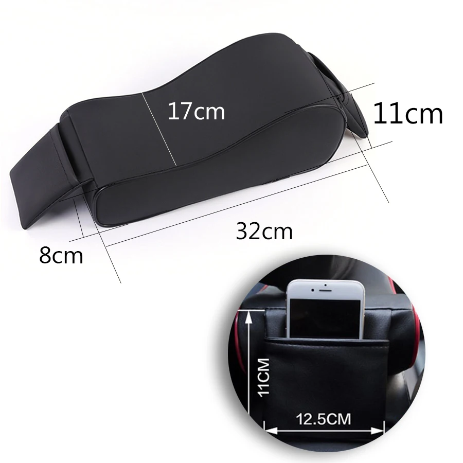 Рисунок 5 - Подлокотник для автомобиля