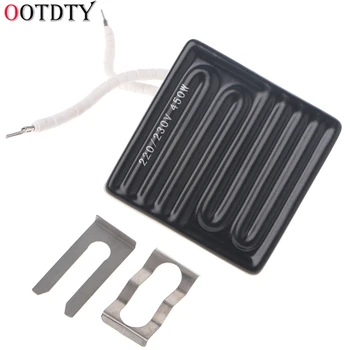 

OOTDTY 80x80mm 450W Infrared Top Upper Ceramic Heating Plate For BGA Station IR6000 IR6500 IR-PRO-SC