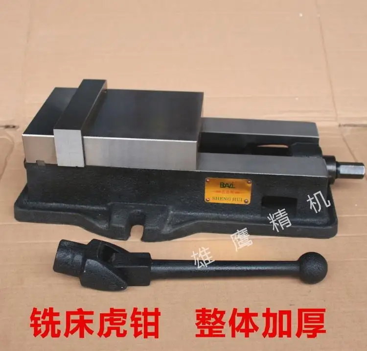 

Milling machine vise 6 inch machining center computer pliers angle solid clamp clamp heavy duty precision