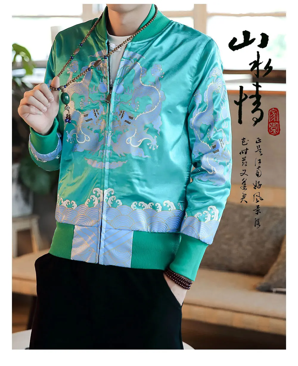 Sinicism Store, мужские куртки-бомберы, мужские уличные куртки и пальто с принтом дракона, мужские Модные ветровки в китайском стиле
