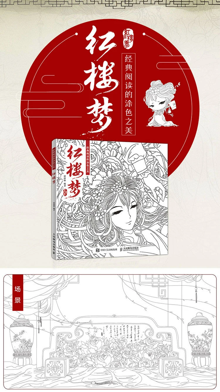 59269747N38c176a3_01