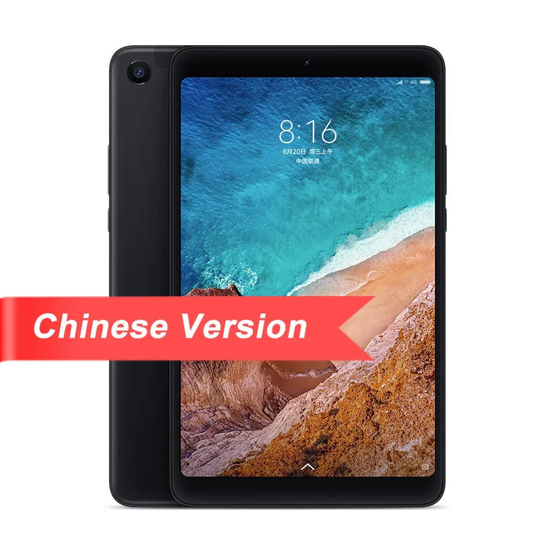 Xiaomi mi Pad 4 LTE Wifi 4 Гб 64 Гб " 16:9 mi Pad 4 Snapdragon 660 AIE Core 12.0MP+ 5.0MP Xiao mi Tablet Pad - Комплект: CN Version Black