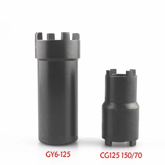 Motorcycle accessories tools for CG125 GY6125 clutch GY6 crankshaft anti-tooth nut1-2 inch four-jaw sleeve-66
