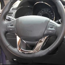 VCiiC-pegatina decorativa para volante de KIA RIO K2 2011 2012 2013 2014, cubierta cromada de ABS para Estilismo de coche