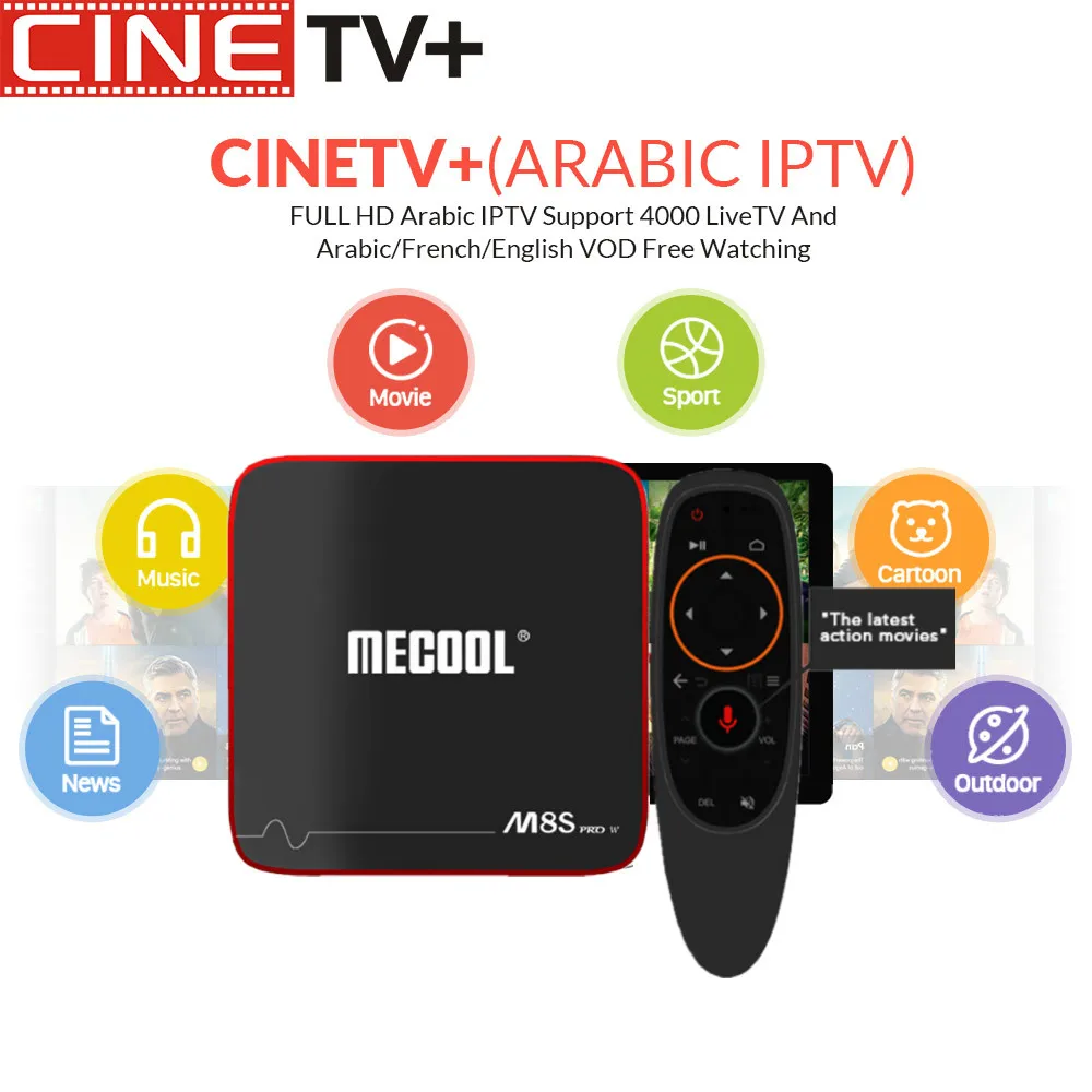 

1 Year IPTV CINETV in M8S PRO W Voice Control System Android 7.1 IPTV Box 2/16G Arabic IPTV French IPTV turkish Netherland Spain