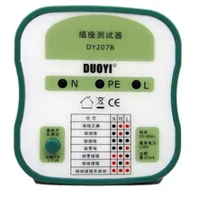 DUOYI DY207B разъем Тесты er, переключатель утечки Тесты, электроскопа