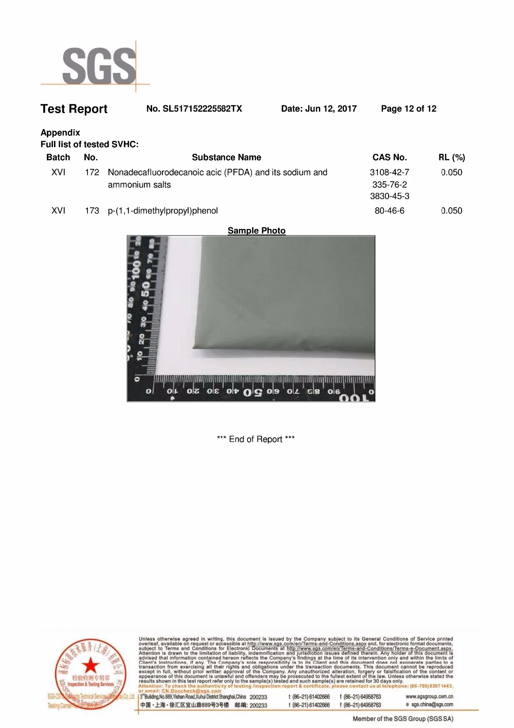 50270(Reach)_11