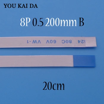 

1-4pcs New FFC FPC Flexible Cable for ASUS A55V K55V Touchpad flex cable Length 20cm 8 Pin 0.5mm pitch 8pin B type