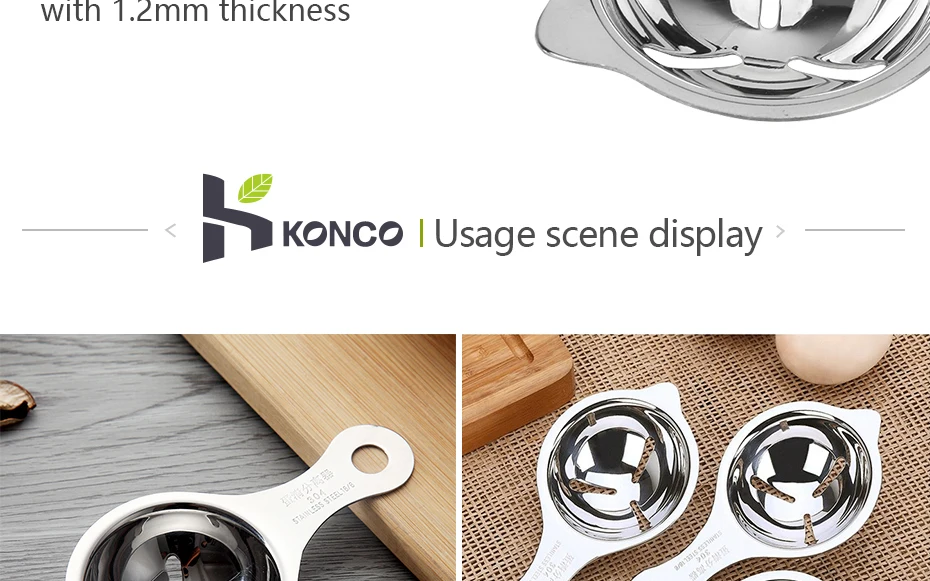 konco_14