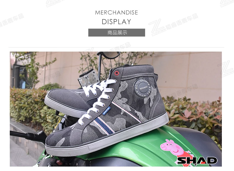 SHB01 (16)