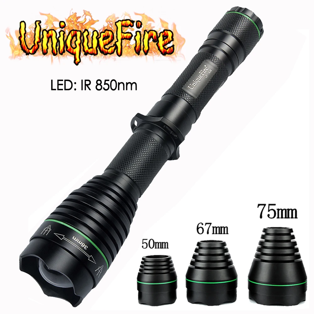UniqueFire 1508 IR 850nm Фонари Инфракрасный фонарик Ночное видение фокус охота факел (3 Вт)