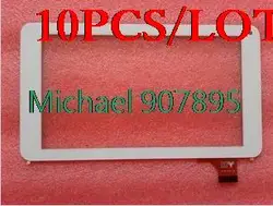 

10pcS TPT-070-229 Hy TPC-51055 v3.0 FHX touch screen capacitive screen writing tablet noting size and color