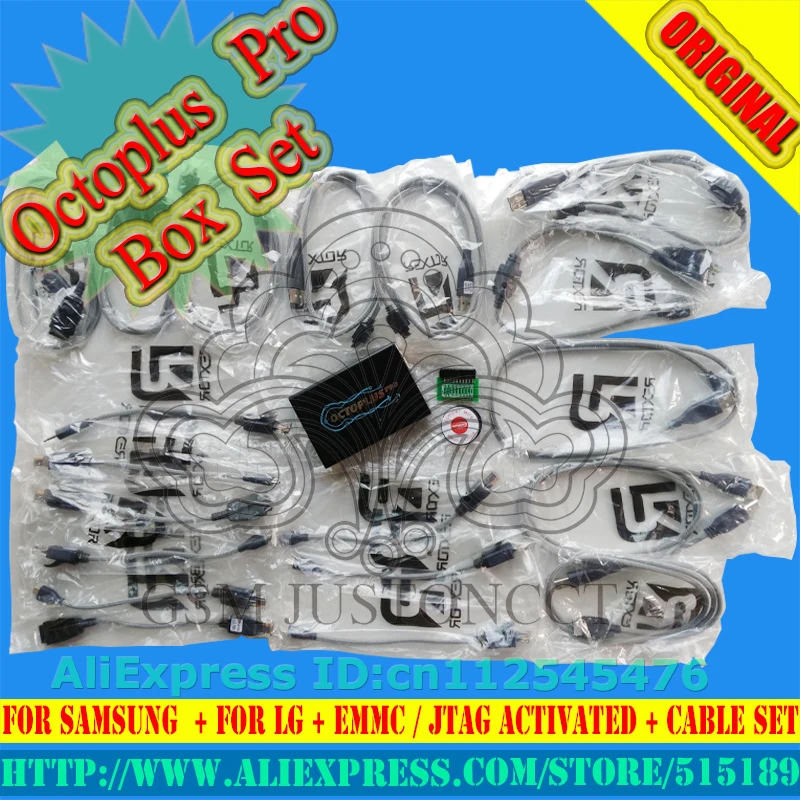octoplus pro box-gsmjustoncct