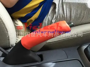 

by DHL or Fedex 500pcs hot sale Car Styling Sleeve Silicone Gel Cover Anti-slip Parking Hand Brake Sleeve 6colors for optional
