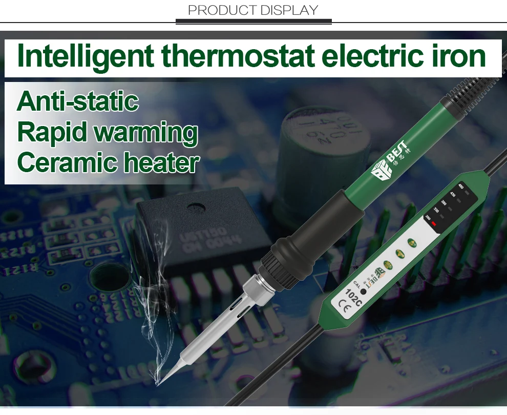 BST-102C, регулируемый паяльник Iro, Электрический паяльник, сварочный инструмент, паяльник с регулируемой температурой