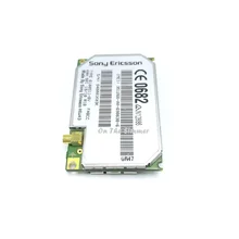 GPRS GR47 промышленный модуль с TCP/IP протокол