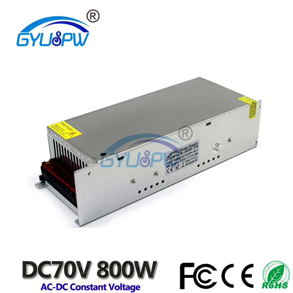 70V800W