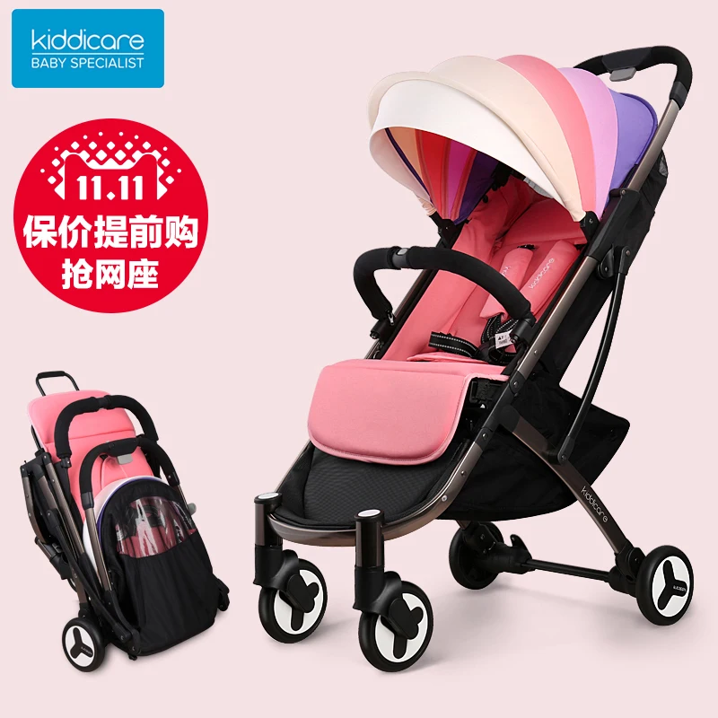 Kiddicare Baby Stroller Can Sit And Lie 