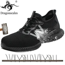 Новая модная дышащая обувь высокого качества со стальным носком, защитная обувь, мужская повседневная Легкая летняя обувь для работы на открытом воздухе