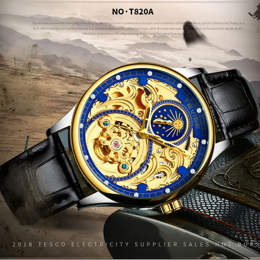 TEVISE ساعة رجالي التلقائي الميكانيكية ووتش للرجال للماء ساعات جلد طبيعي Relogio Masculino الأعمال رجل ساعة TEVISE ساعة رجالي التلقائي الميكانيكية ووتش للرجال للماء ساعات جلد طبيعي Relogio Masculino الأعمال رجل ساعة