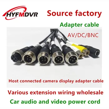 

Support customized audio and video adapter cable AV / DC / BNC / RCA connector can be modified a variety of wire