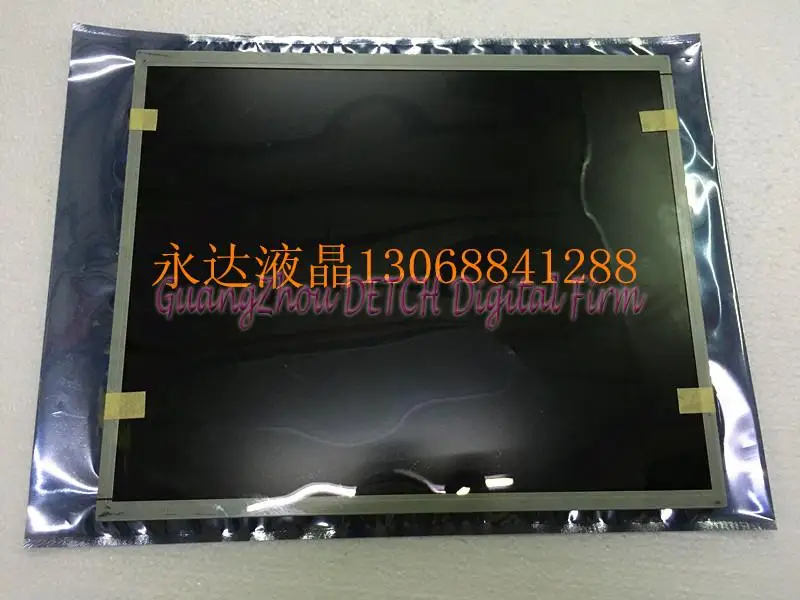 

The original 17-inch HT170EX1-300  one year warranty