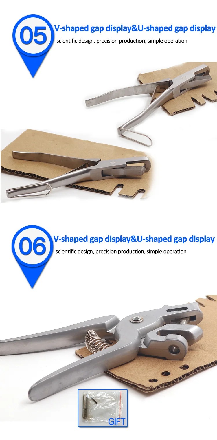 ear hole forceps_7