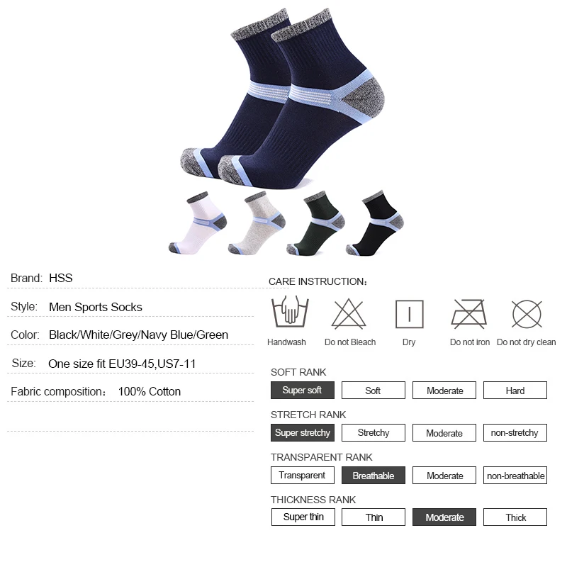 HSS 5Pairs / Lot Combed Cotton Men's Socks 2019 New Casual Breathable Active Socks High Quality Man Stripe Long Sock EU39-45