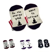 Йога носки быть энергией хотите, чтобы притягивать хлопок эластичные удобные носки унисекс Йога носки