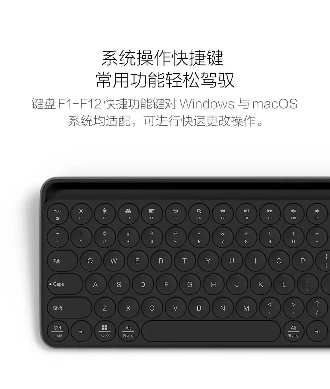 Xiaomi MIIIW Bluetooth 104 клавиатура 2,4G двойной режим поддерживает Windows/Mac/Android/iOS Мобильный планшет беспроводной гриф смарт
