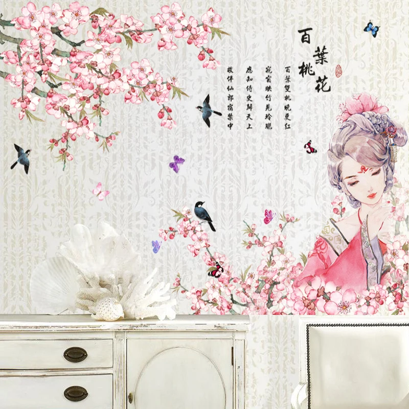 DIY 100*160 см большой китайский стиль Красота цветок виниловая наклейка на стену s ВИНТАЖНЫЙ ПЛАКАТ Гостиная Спальня украшение дома Наклейка