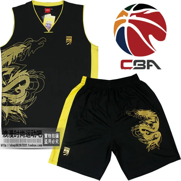 Cba basketball clothes set xiangjiaogu dragon clothing competition